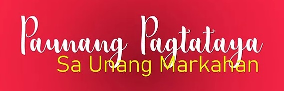 Paunang Pagtataya | Quizizz