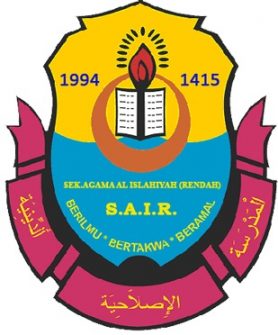 UASA ; PENDIDIKAN ISLAM TAHUN 6 @ SAIR 2022/2023 questions & answers ...