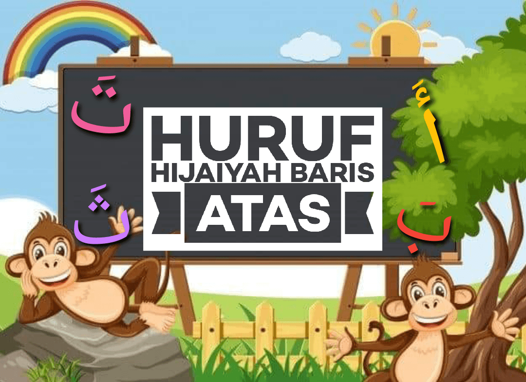 Huruf Hijaiyyah Berbaris Atas | 158 Plays | Quizizz