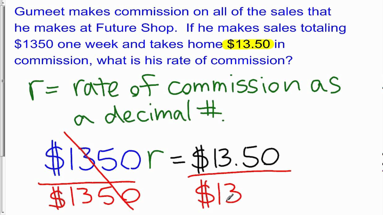 how to solve commission rate math problems
