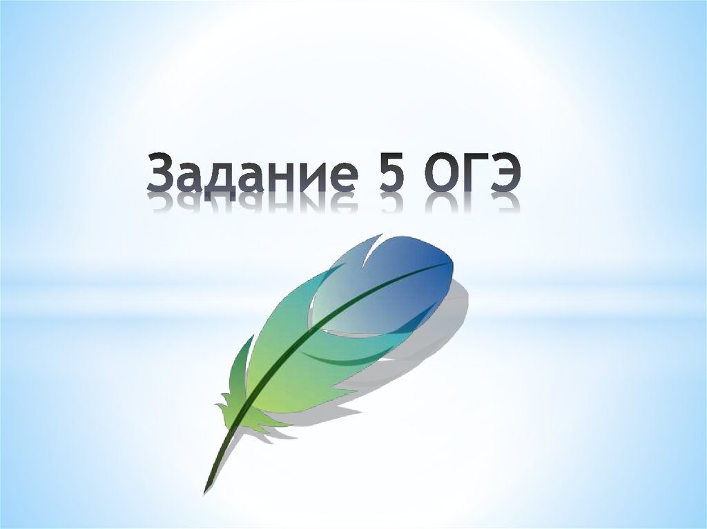 Прибить к стене приставка при неизменяемая двадцатипятиметровый