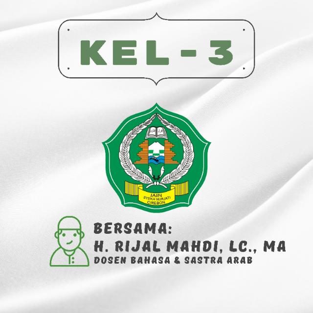 Keterampilan sosial - Kelas 3 - Kuis