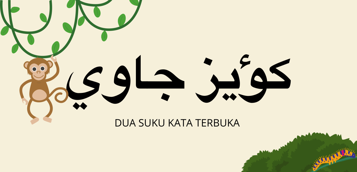 Masalah Kata Dua Langkah - Kelas 4 - Kuis