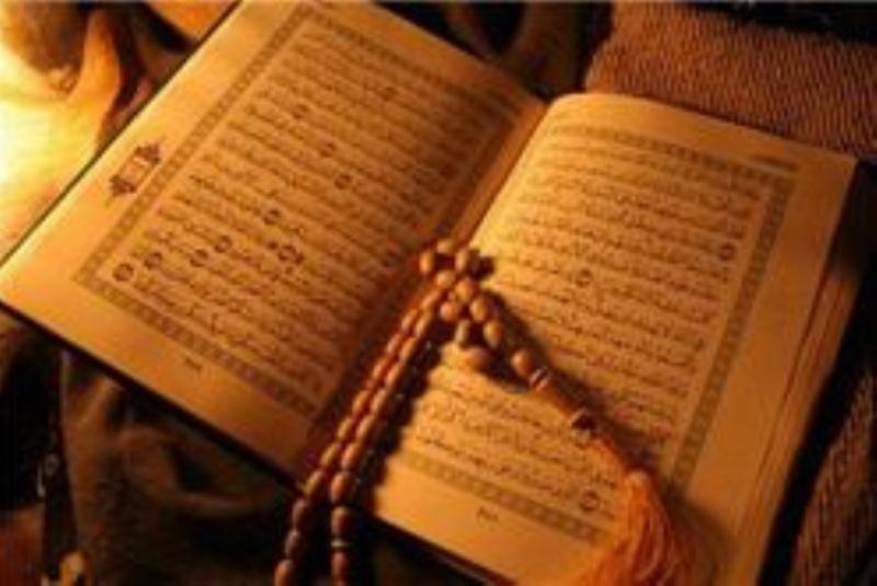 Ketika kita sedang membaca al-qur’an menemukan lafaz yang mengandung bacaan qalqalah maka cara memba