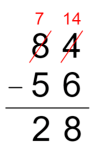 Subtraction - Grade 2 - Quizizz