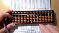 Abacus - Class 6 - Quizizz
