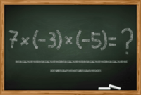 Problemas com palavras de multiplicação de vários dígitos - Série 7 - Questionário