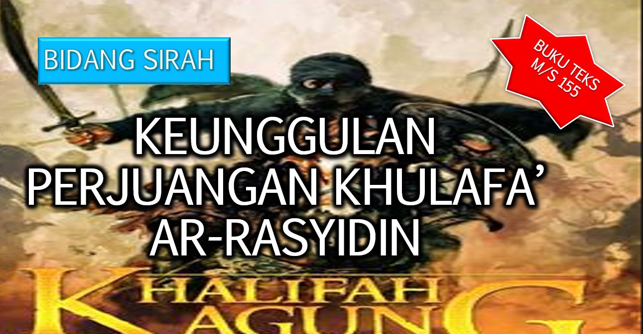 Latihan Sirah Khulafa Al Rasyidin Quizizz