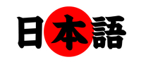 Katakana - Lớp 1 - Quizizz