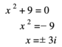 Complex Numbers (Operations)