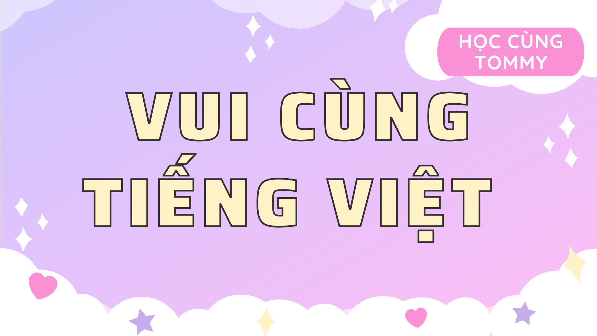 So sánh và đối chiếu - Lớp 10 - Quizizz