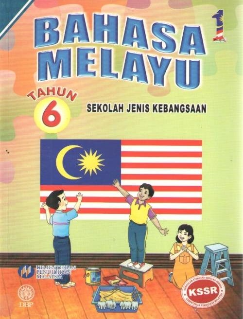 Menulis - Kelas 6 - Kuis