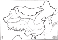 ancient china - Year 7 - Quizizz