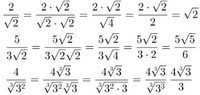 Propriedade Comutativa de Multiplicação - Série 12 - Questionário