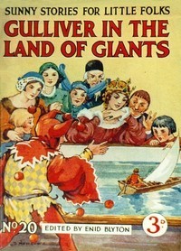 Gulliver's Travels (The land of giants) - Brobdingnag