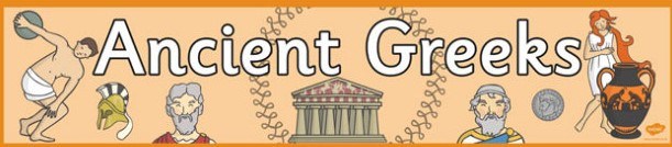 Ancient Greece | Quizizz