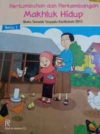 Ketimpangan Satu Langkah - Kelas 3 - Kuis