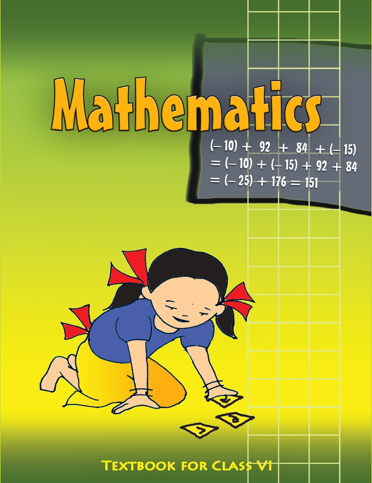 arithmetic and number theory - Class 6 - Quizizz