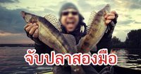 สำนวน - ระดับชั้น 9 - Quizizz