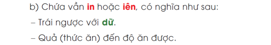 nguồn gốc của đạo Do Thái - Lớp 2 - Quizizz