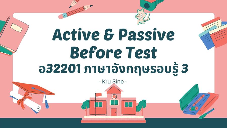 active-and-passive-voice-rules-active-and-passive-voice-active-and