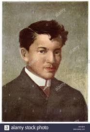 Quiz 1 (Life of Rizal)