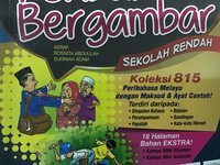 Peribahasa(Sekolah Rendah)