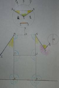 Statystyka - Klasa 4 - Quiz