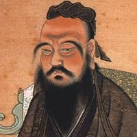 Confucius Chinese Quizizz