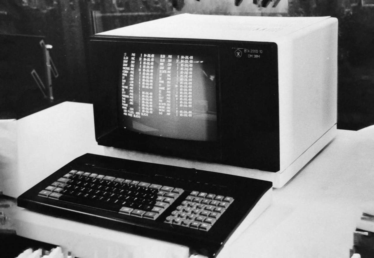 Контрольная работа: История развития вычислительной техники