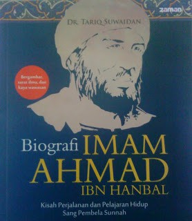 P25 Imam Ahmad Bin Hambal Other Quiz Quizizz