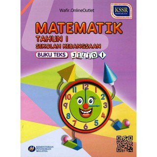 MATEMATIK TAHUN 1 : DATA (Piktograf) | Mathematics - Quizizz