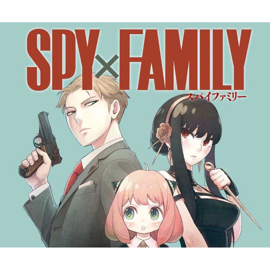 SPY FAMILY QUIZ | 65 plays | Quizizz