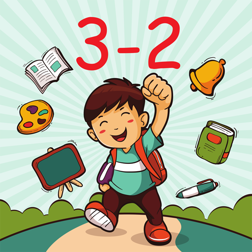 Subtraction Facts  Flashcards - Quizizz