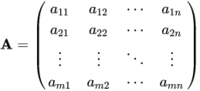 Matrices Flashcards - Quizizz