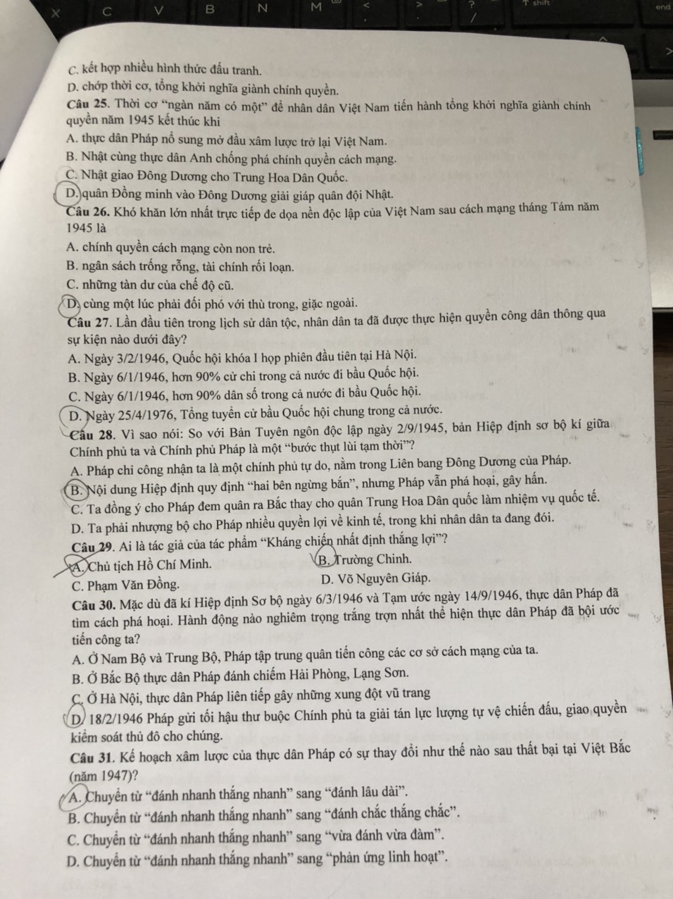 Tổng sản phẩm quốc nội - Lớp 4 - Quizizz