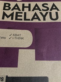 Perkalian - Kelas 12 - Kuis