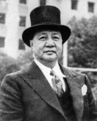 Ang Pangasiwaan ni Elpidio Quirino