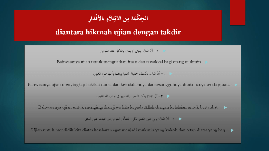 Tauhid Kelas 9 (Iman Pada Takdir) - Quizizz