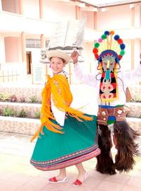 Fiestas tradicionales Ecuador