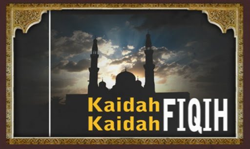 Fiqih, Ushul Fiqih Dan Kaidah Fiqih | 55 Memainkan | Quizizz