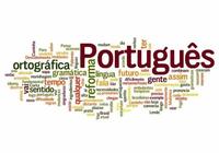 Brazilian Portuguese - Class 10 - Quizizz