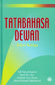 Koma Setelah Frasa Pengantar - Kelas 4 - Kuis