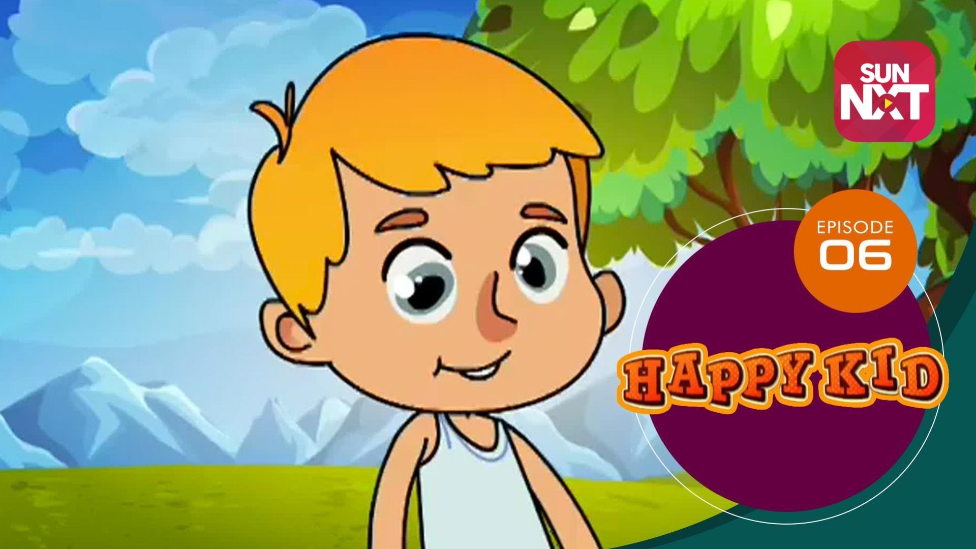 Happy kid | Fun - Quizizz