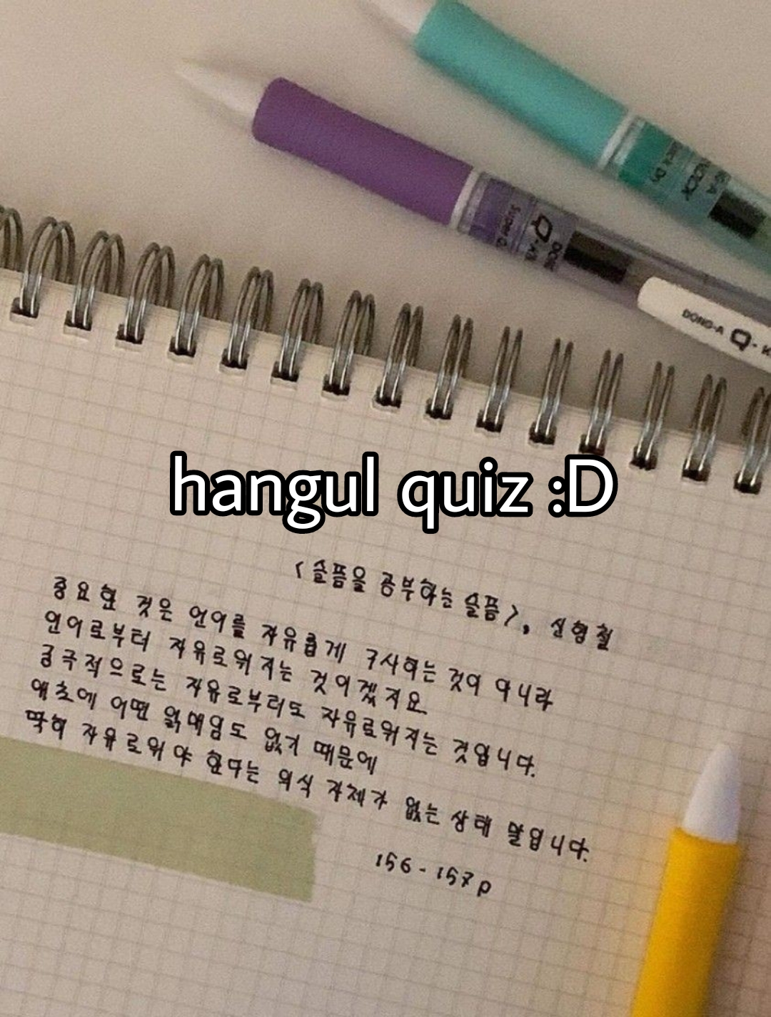 Hangul - Série 3 - Questionário