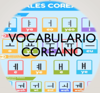 Vocabulario TOEFL - Grado 1 - Quizizz