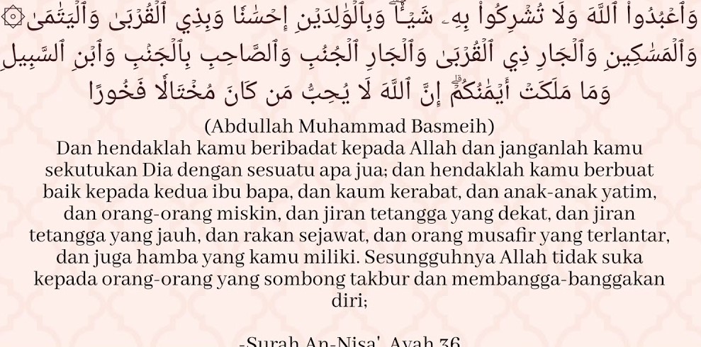 Pelajaran 26 : Muliakan Ibu Bapa, Bahagiakan Keluarga - Quizizz