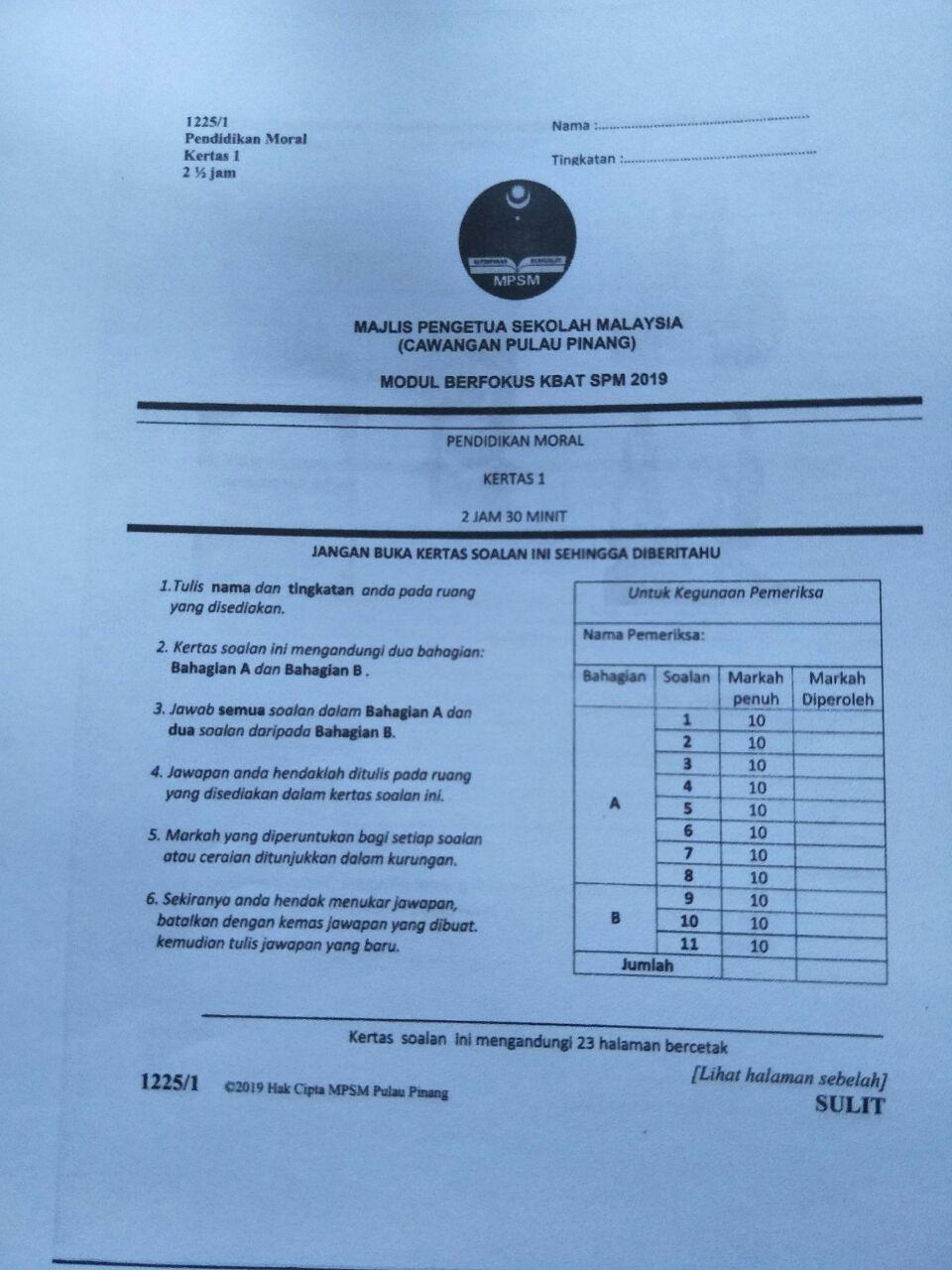 Pendidikan Moral Tingkatan 5 (Modul Berfokus KBAT SPM) | Quizizz