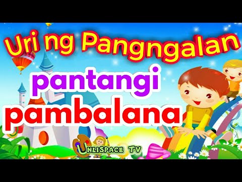 Pambalana At Pantangi | 56 Plays | Quizizz