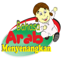 BAHASA ARAB KELAS 1 (AT-TA'ARUF)